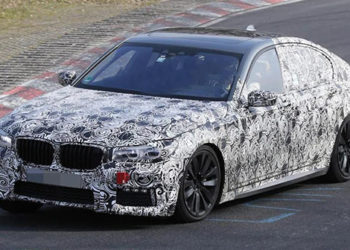 bmw-7-serisi-kamuflajli