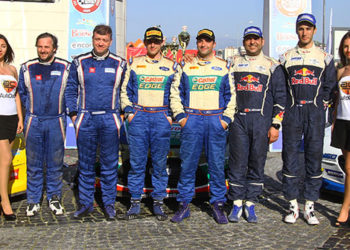 2015-ege-rallisi