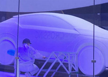 Nissan-SUV-Concept