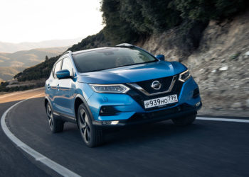 nissan-kampanya
